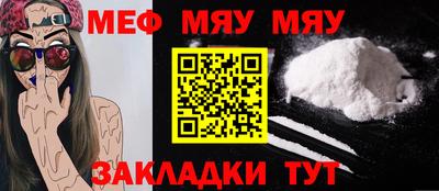 гашик Тверь