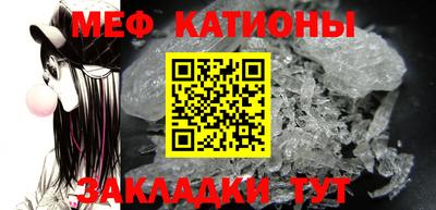 гашик Тверь