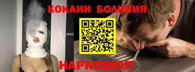 гашик Тверь