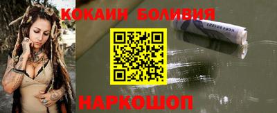 мяу мяу кристалл Тара