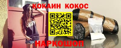 мет Туймазы