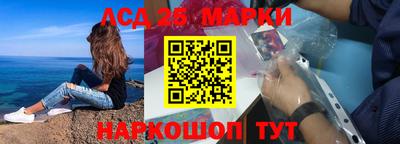 мет Туймазы