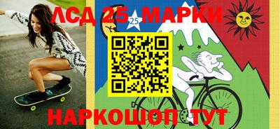гашик Тверь