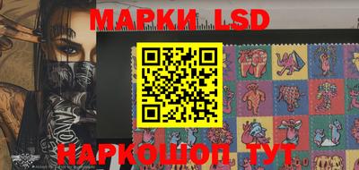 мяу мяу кристалл Тара