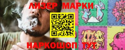 винт Тулун