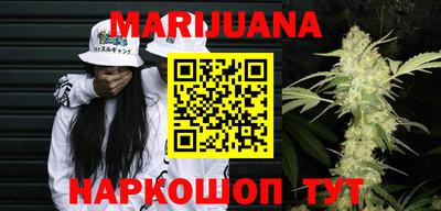мет Туймазы