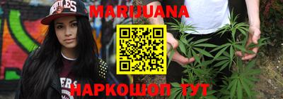 метамфетамин Татарск