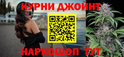 метамфетамин Татарск