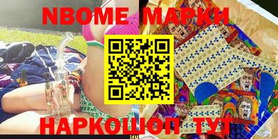 винт Тулун