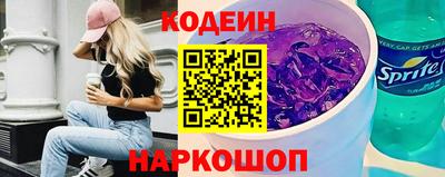винт Тулун