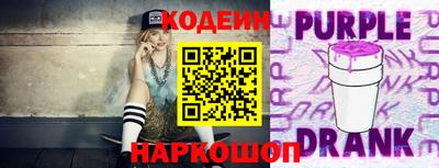 мяу мяу кристалл Тара
