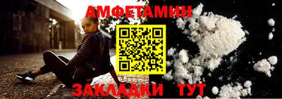 мяу мяу кристалл Тара