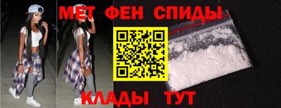 гашик Тверь