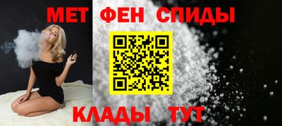 мяу мяу кристалл Тара