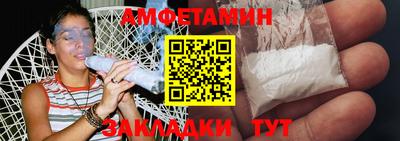 гашик Тверь