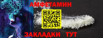 не бодяженный Тула