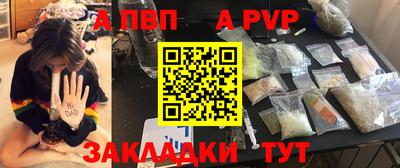 мет Туймазы
