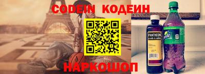 мяу мяу кристалл Тара