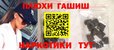 не бодяженный Тула
