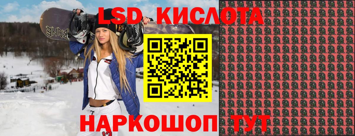 Марки N-bome 1,5мг  Марки N-bome 1,5мг  Свободный  Вход с VPN 